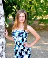 profile of Ukrainian mail order brides Elena