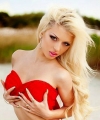 profile of Ukrainian mail order brides Viktoriya