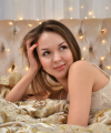 profile of Ukrainian mail order brides Anna
