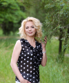 profile of Ukrainian mail order brides Liliya