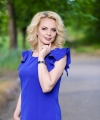 profile of Ukrainian mail order brides Liliya