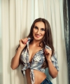 profile of Ukrainian mail order brides Ekaterina