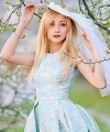 profile of Ukrainian mail order brides Alisa