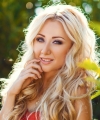 profile of Ukrainian mail order brides Alisa