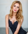 profile of Ukrainian mail order brides Viktoriya