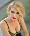 profile of Ukrainian mail order brides Anna