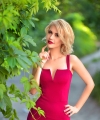 profile of Ukrainian mail order brides Anna