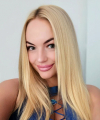 profile of Ukrainian mail order brides Elena