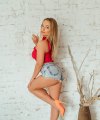 profile of Ukrainian mail order brides Elena