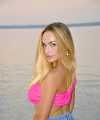 profile of Ukrainian mail order brides Elena