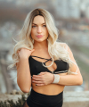 profile of Ukrainian mail order brides Elena