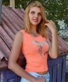 profile of Ukrainian mail order brides Olesya