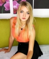 profile of Ukrainian mail order brides Yuliya