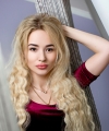 profile of Ukrainian mail order brides Marina