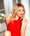 profile of Ukrainian mail order brides Viktoriya