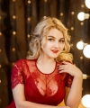 profile of Ukrainian mail order brides Anna