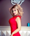 profile of Ukrainian mail order brides Anna