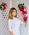 profile of Ukrainian mail order brides Anna