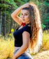 profile of Ukrainian mail order brides Rimma