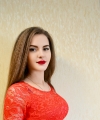 profile of Ukrainian mail order brides Kseniya