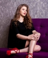 profile of Ukrainian mail order brides Darya