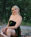 profile of Ukrainian mail order brides Nataliya