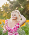 profile of Ukrainian mail order brides Nataliya