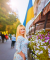 profile of Ukrainian mail order brides Nataliya