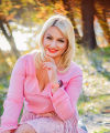 profile of Ukrainian mail order brides Nataliya