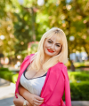 profile of Ukrainian mail order brides Nataliya