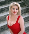 profile of Ukrainian mail order brides Darya