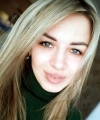 profile of Ukrainian mail order brides Marina