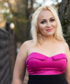 profile of Ukrainian mail order brides Valentina