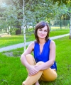 profile of Ukrainian mail order brides Ekaterina