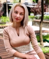 profile of Ukrainian mail order brides Yuliya