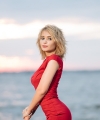 profile of Ukrainian mail order brides Yuliya