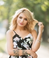 profile of Ukrainian mail order brides Yuliya