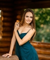 profile of Ukrainian mail order brides Ekaterina