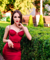 profile of Ukrainian mail order brides Ekaterina