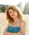 profile of Ukrainian mail order brides Irina