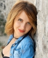 profile of Ukrainian mail order brides Irina