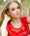 profile of Ukrainian mail order brides Viktoriya