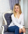 profile of Ukrainian mail order brides Ekaterina