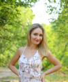 profile of Ukrainian mail order brides Nataliya