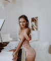 profile of Ukrainian mail order brides Nataliya