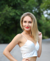 profile of Ukrainian mail order brides Nataliya