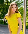 profile of Ukrainian mail order brides Nataliya