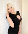 profile of Ukrainian mail order brides Elena