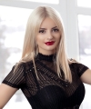 profile of Ukrainian mail order brides Nataliya