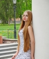 profile of Ukrainian mail order brides Svetlana